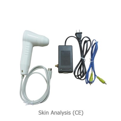 Skin Analysis(CE)PF-107. Analyzer skinvacuum analysis machine